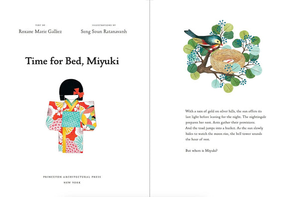 Time for Bed, Miyuki_family, nature & love