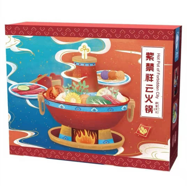 Wooden Hotpot Play Set_Forbidden City - Premium and Unique gift 3y+, classicworld, creativeplay, food, forkids, pretendplay, toddler, woodentoy Wooden Toys from Classic World - Shop now at AU family concept store Mommy's Pouch
