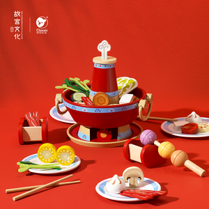 Wooden Hotpot Play Set_Forbidden City - Premium and Unique gift 3y+, classicworld, creativeplay, food, forkids, pretendplay, toddler, woodentoy Wooden Toys from Classic World - Shop now at AU family concept store Mommy's Pouch