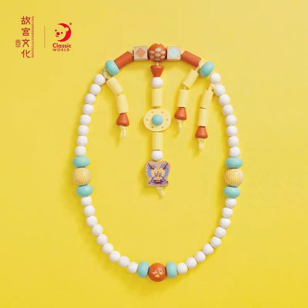 Bead-lacing Sets_Forbidden City - Premium and Unique gift 3y+, classicworld, creativeplay, forkids, pretendplay, toddler, woodentoy Wooden Toys from Classic World - Shop now at AU family concept store Mommy's Pouch
