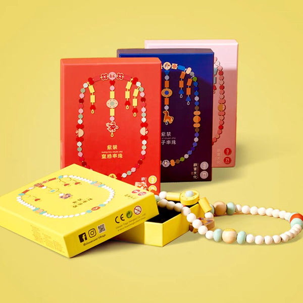 Bead-lacing Sets_Forbidden City - Premium and Unique gift 3y+, classicworld, creativeplay, forkids, pretendplay, toddler, woodentoy Wooden Toys from Classic World - Shop now at AU family concept store Mommy's Pouch
