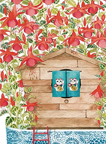 Patience, Miyuki - Premium and Unique gift childrensbook, hardcover, japanese, kidsbook, patience, picturebook, preschooler, princetonarchitecturalpress  from Princeton Architectural Press - Shop now at AU family concept store Mommy's Pouch